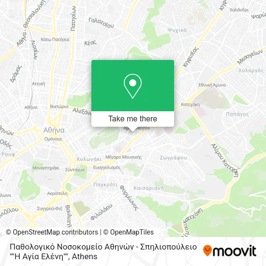 Παθολογικό Νοσοκομείο Αθηνών - Σπηλιοπούλειο ""Η Αγία Ελένη"" map
