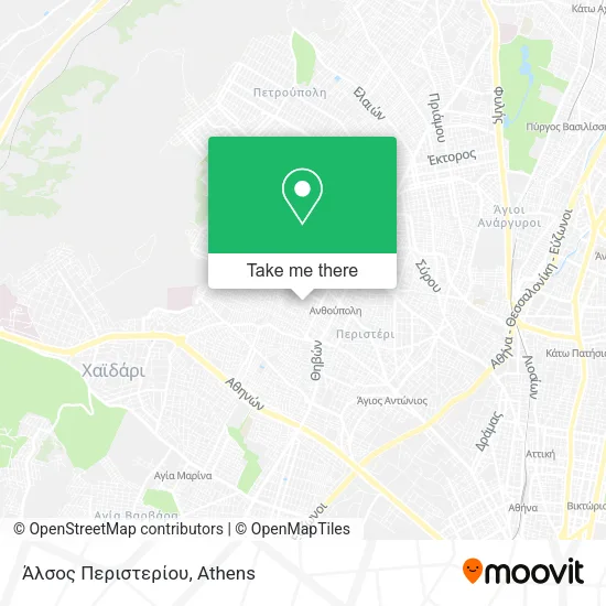 Άλσος Περιστερίου map