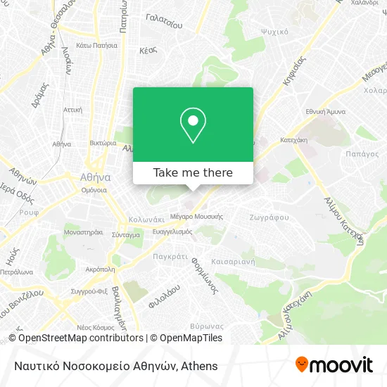 Ναυτικό Νοσοκομείο Αθηνών map