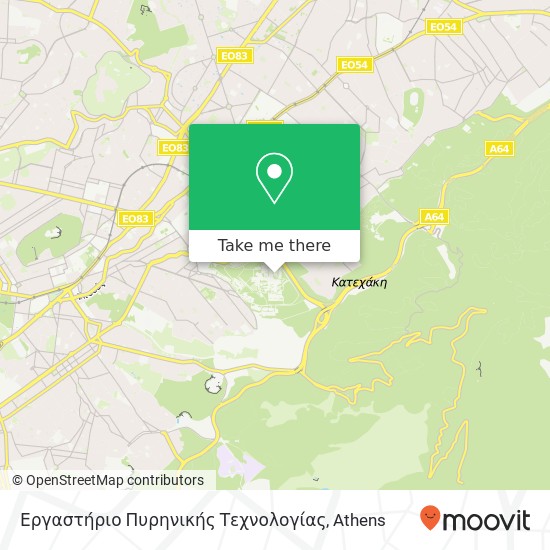 Εργαστήριο Πυρηνικής Τεχνολογίας map