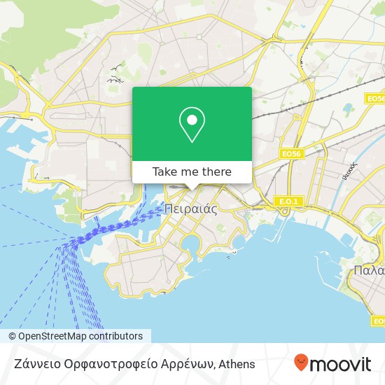 Ζάννειο Ορφανοτροφείο Αρρένων map