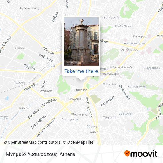 Μνημείο Λυσικράτους map