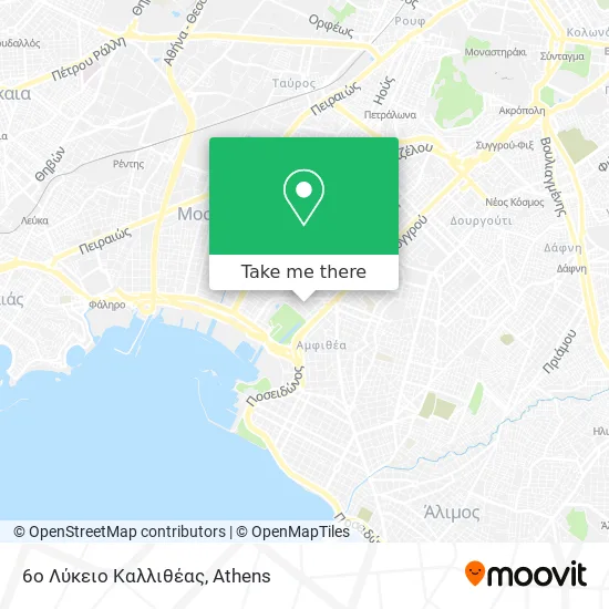 6ο Λύκειο Καλλιθέας map