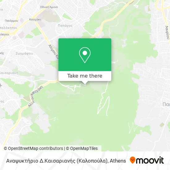 Aναψυκτήριο Δ.Καισαριανής (Καλοπούλα) map