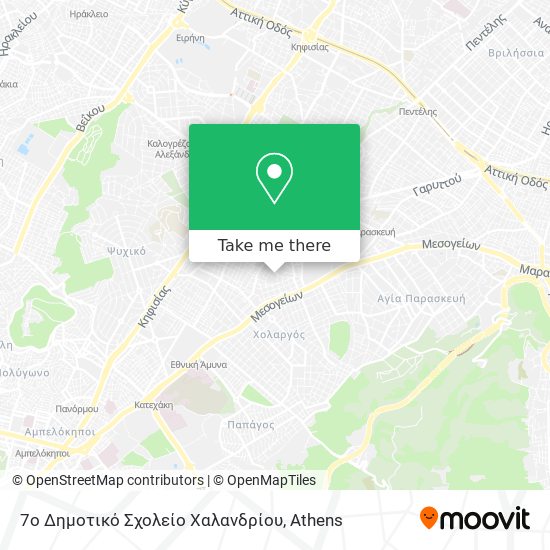 7ο Δημοτικό Σχολείο Χαλανδρίου map