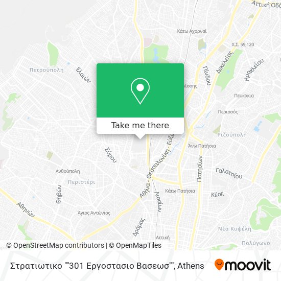 Στρατιωτικο ""301 Εργοστασιο Βασεωσ"" map