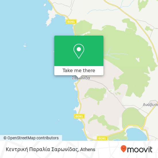 Κεντρική Παραλία Σαρωνίδας map