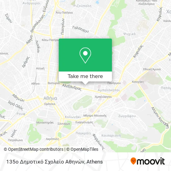 135ο Δημοτικό Σχολείο Αθηνών map
