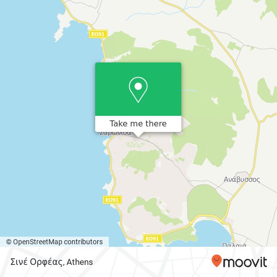 Σινέ Ορφέας map