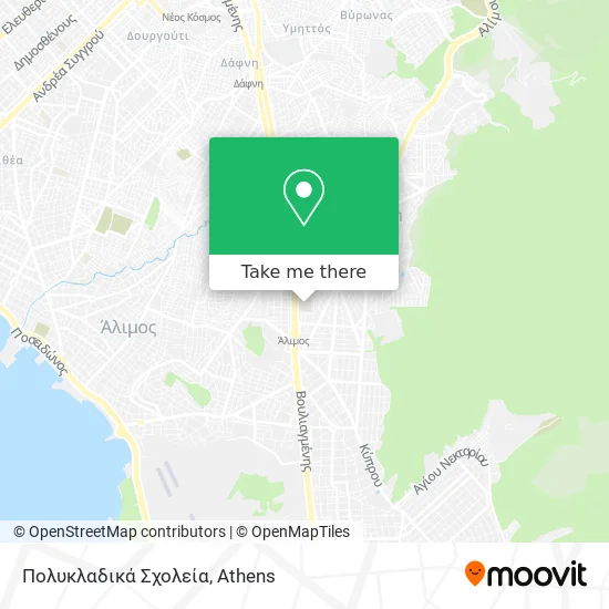 Πολυκλαδικά Σχολεία map
