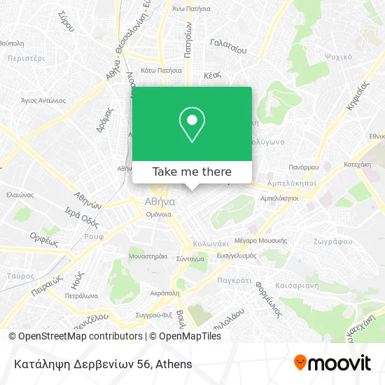 Κατάληψη Δερβενίων 56 map