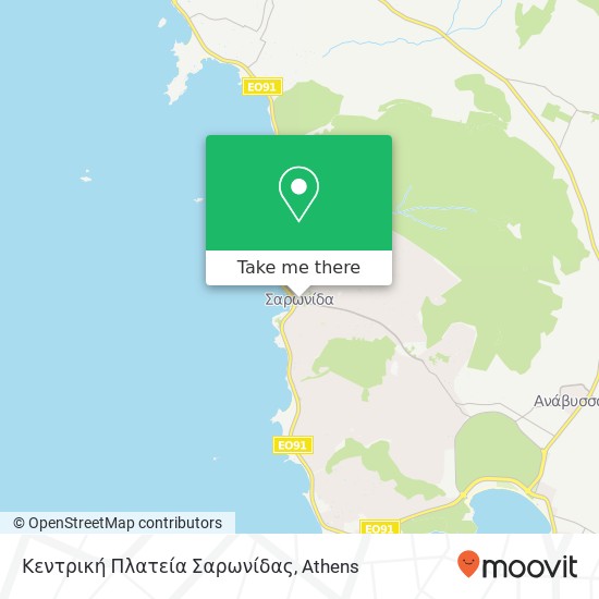 Κεντρική Πλατεία Σαρωνίδας map