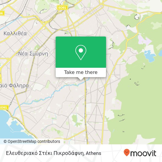 Ελευθεριακό Στέκι Πικροδάφνη map