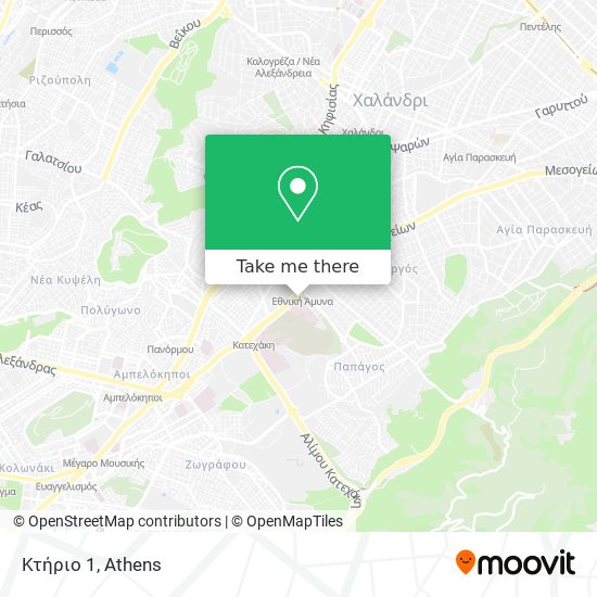 Κτήριο 1 map