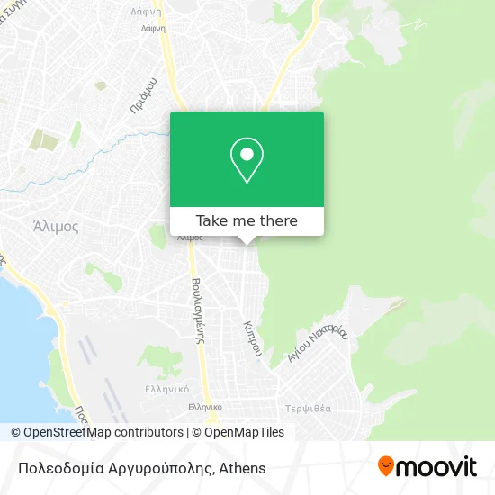 Πολεοδομία Αργυρούπολης map