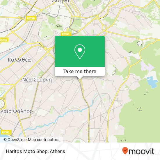 Haritos Moto Shop map