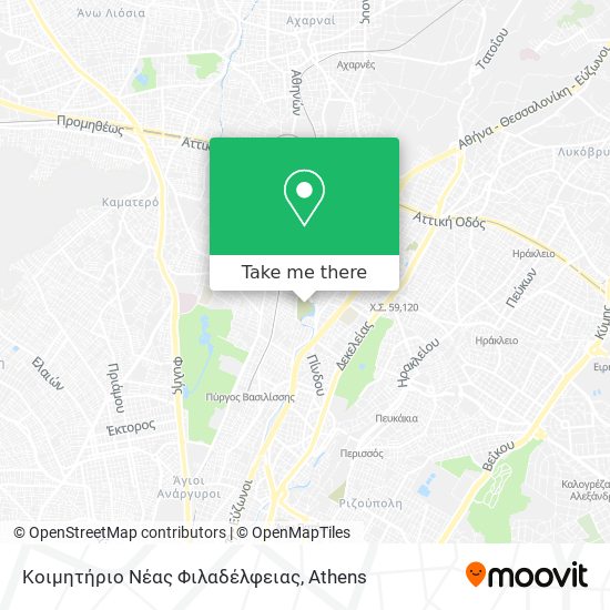 Κοιμητήριο Νέας Φιλαδέλφειας map