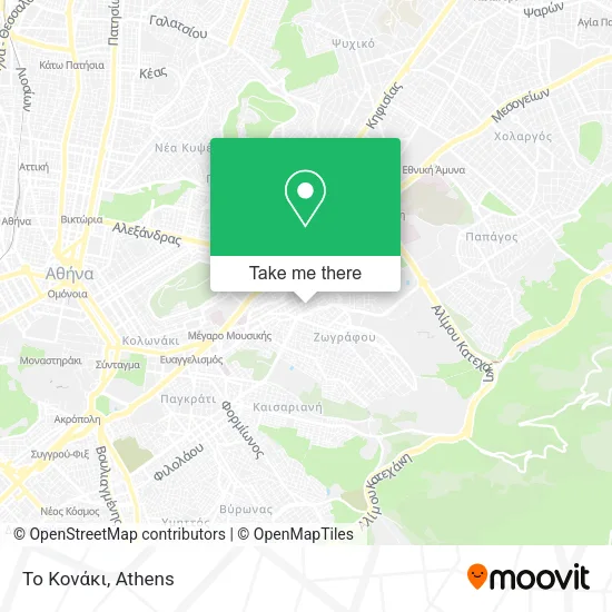 Το Κονάκι map