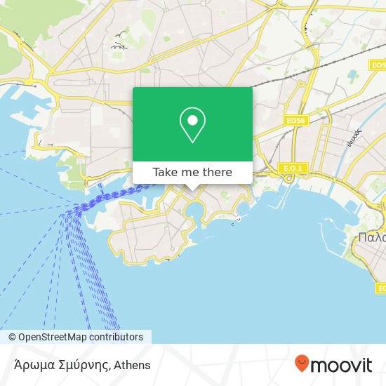 Άρωμα Σμύρνης map