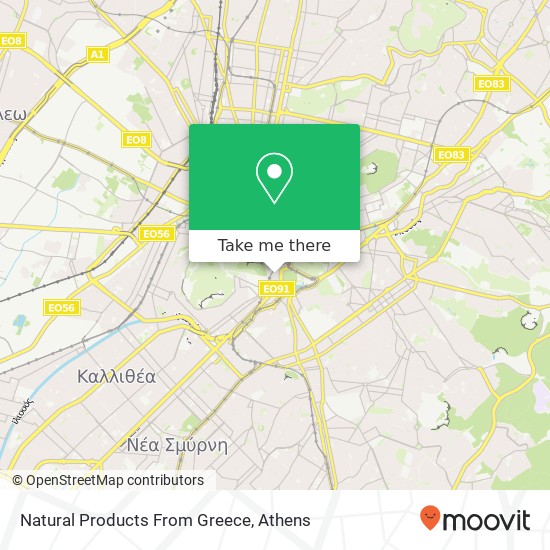 Natural Products From Greece map