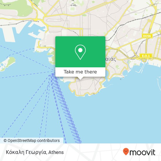 Κόκαλη Γεωργία map