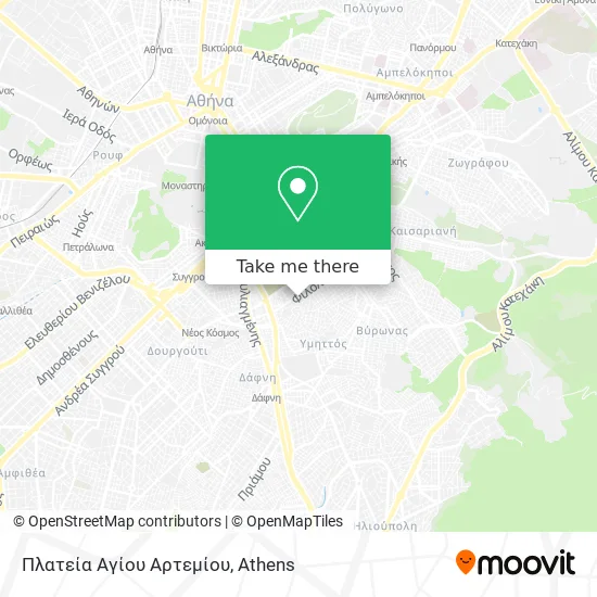 Πλατεία Αγίου Αρτεμίου map