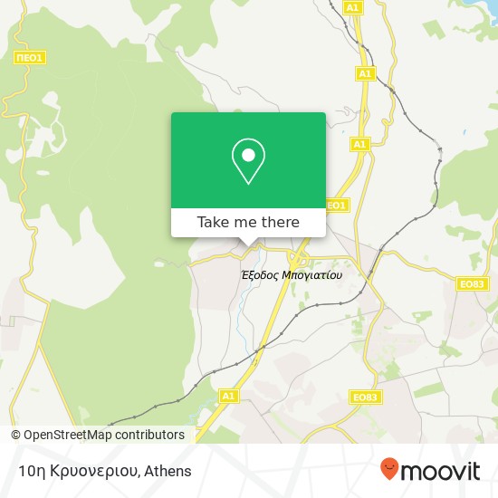 10η Κρυονεριου map