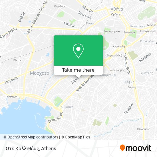 Οτε Καλλιθέας map