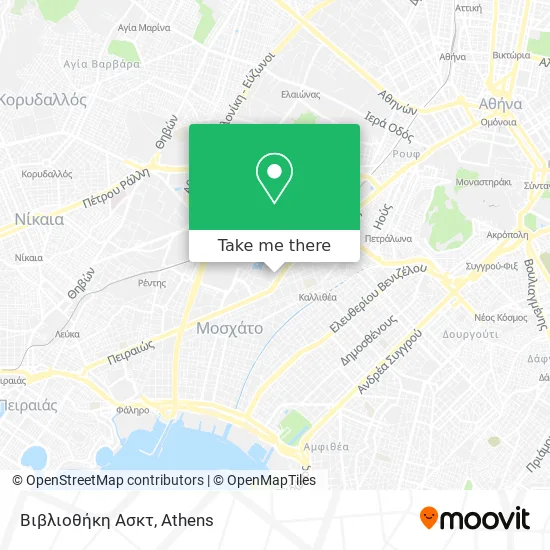 Βιβλιοθήκη Ασκτ map