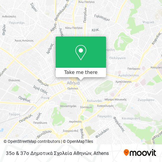 35ο & 37ο Δημοτικά Σχολεία Αθηνών map
