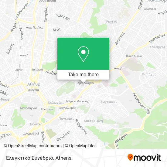 Ελεγκτικό Συνέδριο map
