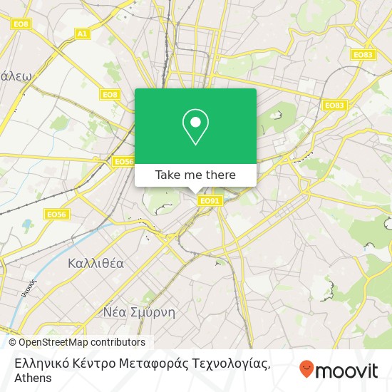Ελληνικό Κέντρο Μεταφοράς Τεχνολογίας map