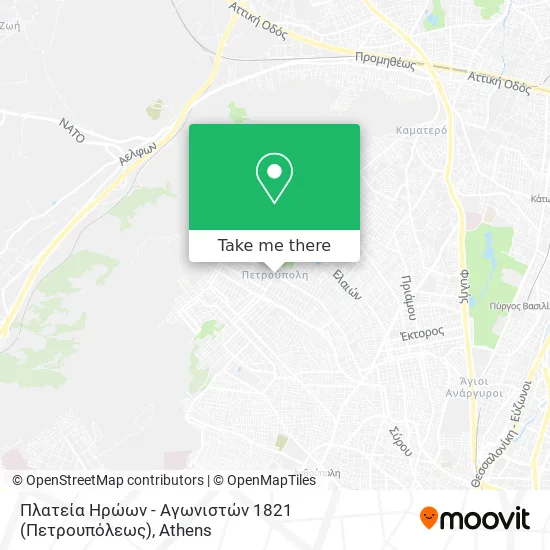 Πλατεία Ηρώων - Αγωνιστών 1821 (Πετρουπόλεως) map