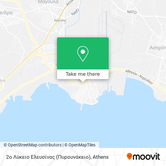 2ο Λύκειο Ελευσίνας (Πυρουνάκειο) map