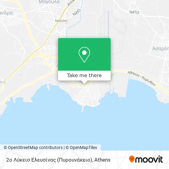 2ο Λύκειο Ελευσίνας (Πυρουνάκειο) map