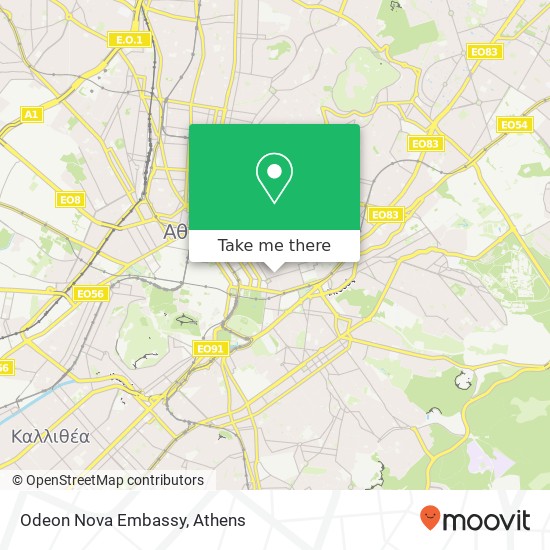 Odeon Nova Embassy map