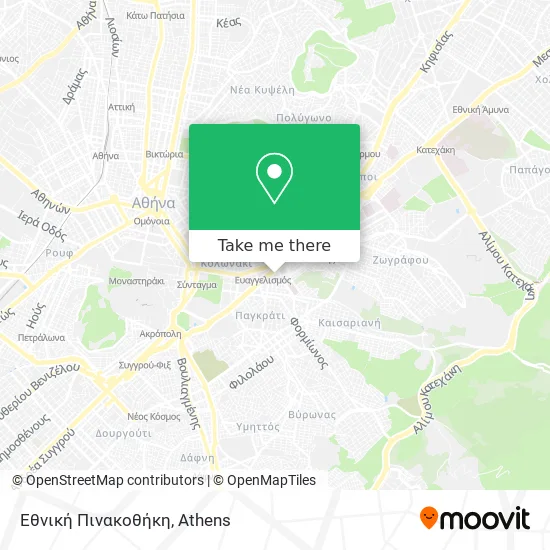 Εθνική Πινακοθήκη map