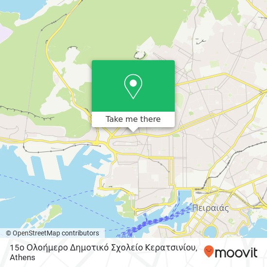 15ο Ολοήμερο Δημοτικό Σχολείο Κερατσινίου map