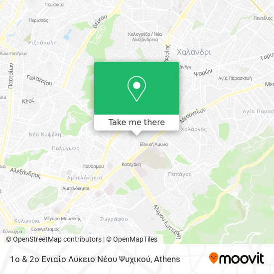1ο & 2ο Ενιαίο Λύκειο Νέου Ψυχικού map