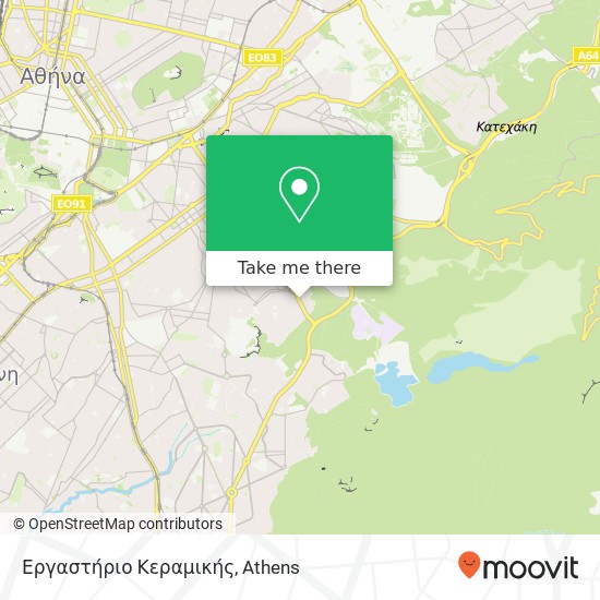 Εργαστήριο Κεραμικής map