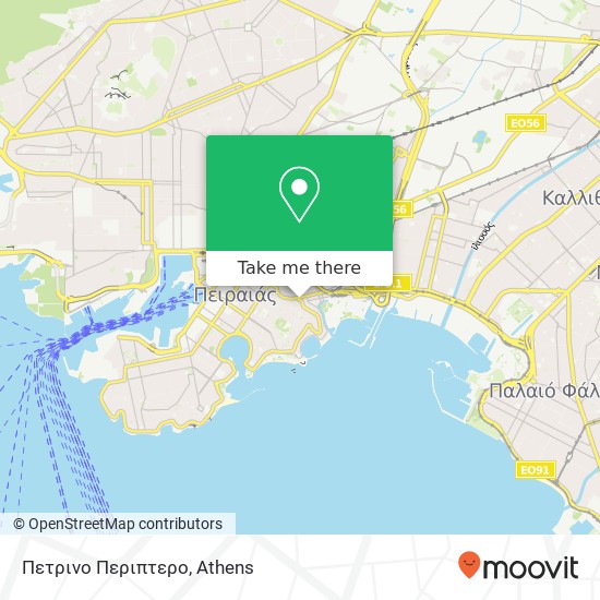 Πετρινο Περιπτερο map