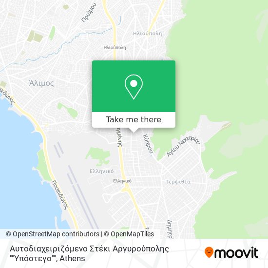 Αυτοδιαχειριζόμενο Στέκι Αργυρούπολης ""Υπόστεγο"" map