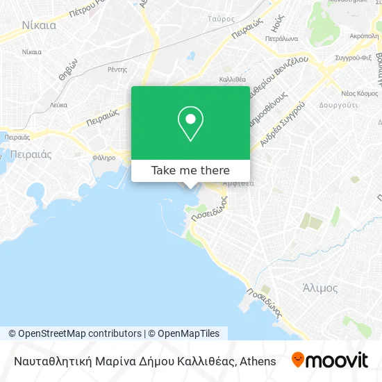 Ναυταθλητική Μαρίνα Δήμου Καλλιθέας map