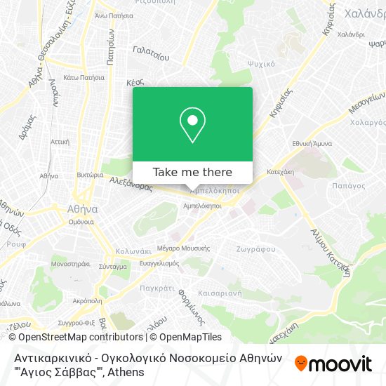 Αντικαρκινικό - Ογκολογικό Νοσοκομείο Αθηνών ""Αγιος Σάββας"" map