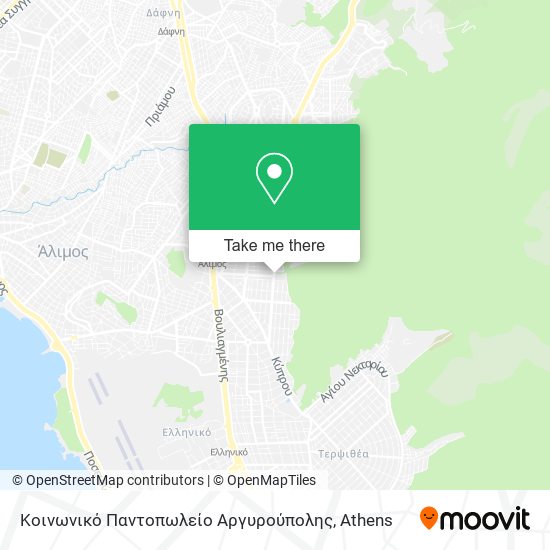 Κοινωνικό Παντοπωλείο Αργυρούπολης map