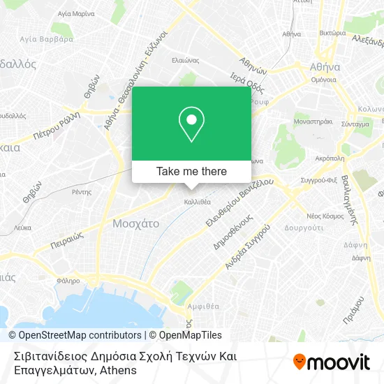 Σιβιτανίδειος Δημόσια Σχολή Τεχνών Και Επαγγελμάτων map