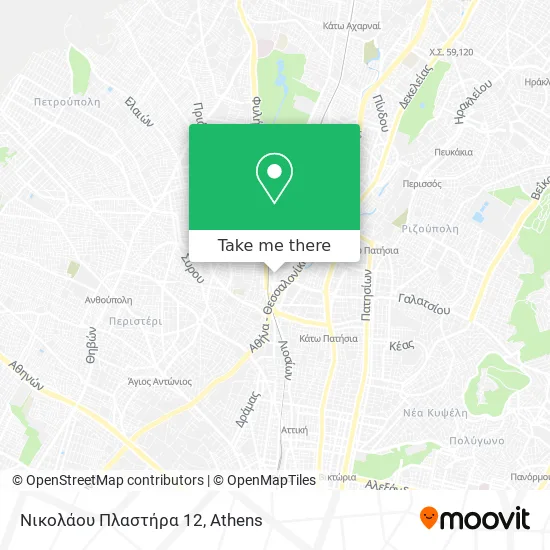 Νικολάου Πλαστήρα 12 map