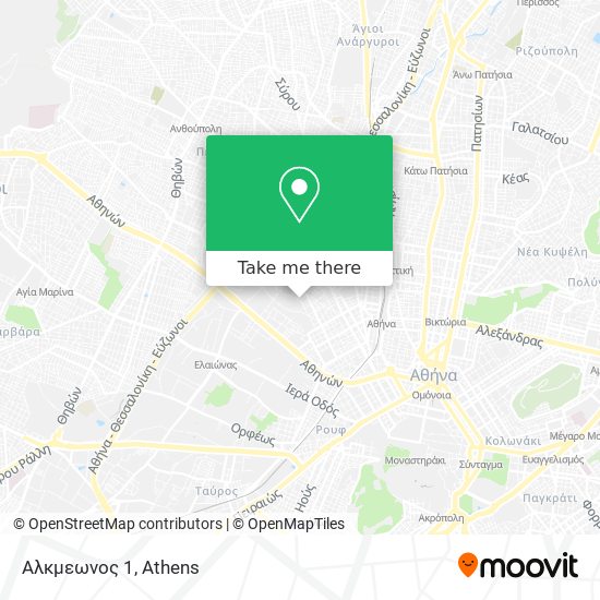 Αλκμεωνος 1 map