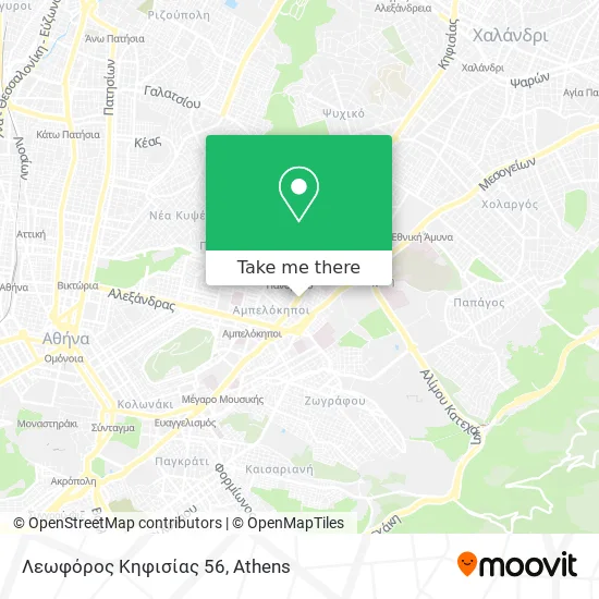 Λεωφόρος Κηφισίας 56 map