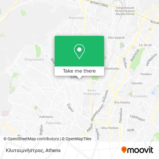 Κλυταιμνήστρας map